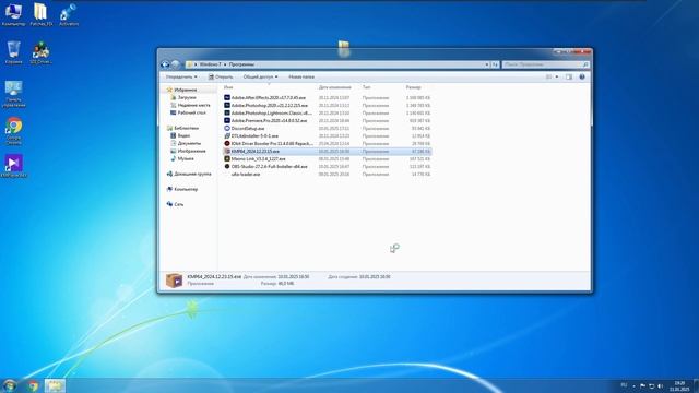 Установка Windows 7 с топовой сборкой