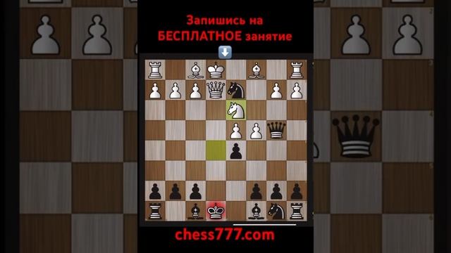 Задача.