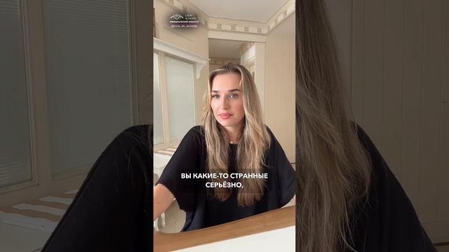 Перестаньте думать, что мужчина вам должен!