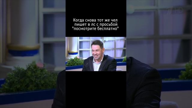 Будни таролога 🫢🃏✨