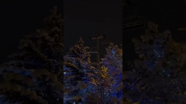 найду другую