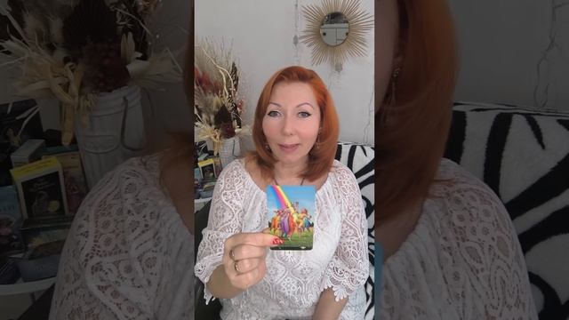 ТАРО карта дня. Пиши "ПРИНИМАЮ" чтоб сбылось