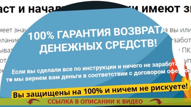 👍 КАК НАДО ЗАРАБАТЫВАТЬ В ИНТЕРНЕТЕ ЯНДЕКС КАРТИНКИ ❌ УДАЛЕННЫЙ ЗАРАБОТОК ЯНДЕКС