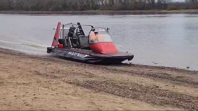 СВП Стрелец 1997 г.в. -вторая жизнь переоборудованный в аэролодку с поддувом с защитой чешуей ПНД