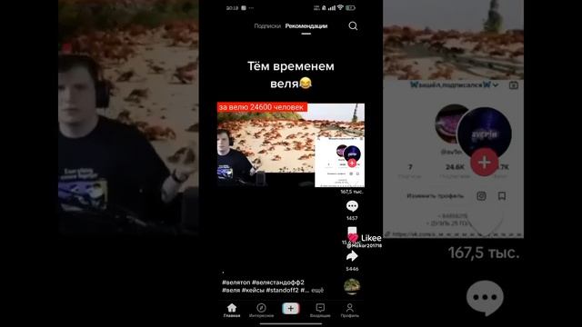1000027008.mp4
