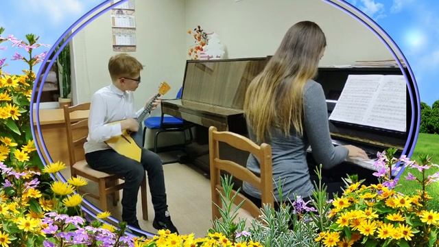 Русская народная песня 