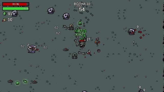 AdventureAvenger 4