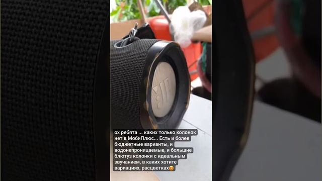 story--1001838859354-14
