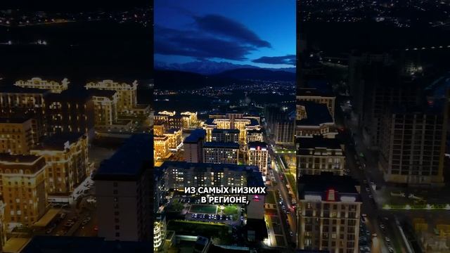 С 1 мая 2025 года в Кыргызстане начнется повышение тарифов на электроэнергию.  #бишкек #2025