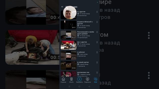 52