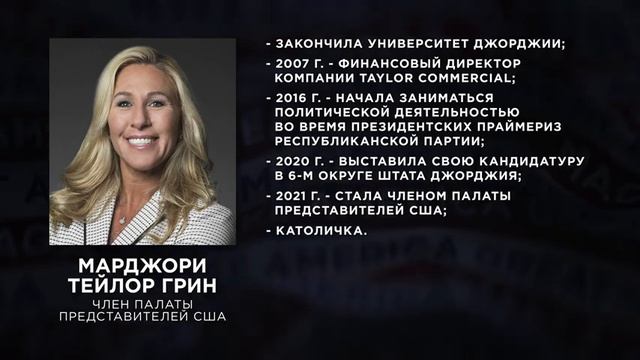 Панченко Кто стоит за трампом