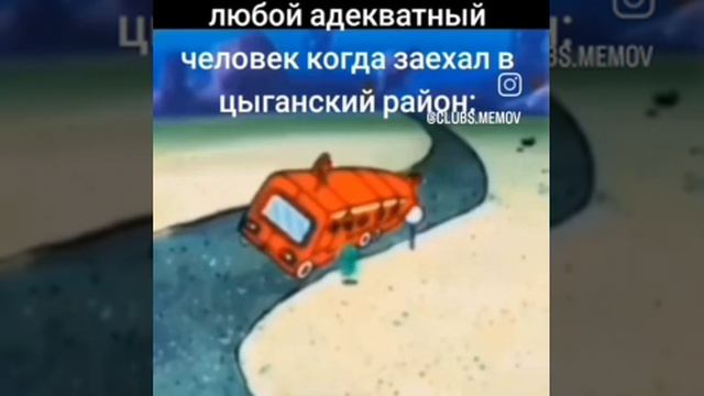 4ch