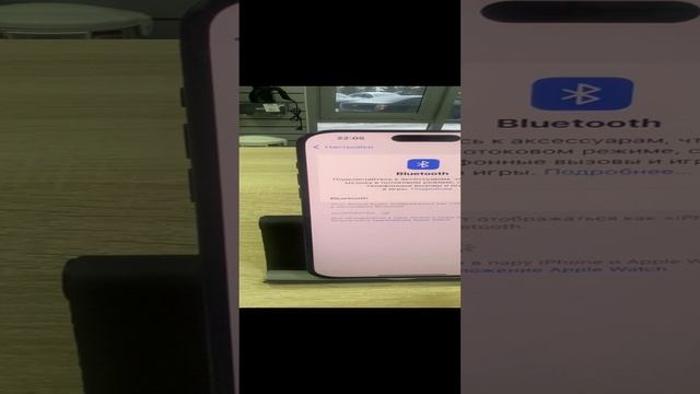 Apple iPhone 15 Pro Max 256Gb