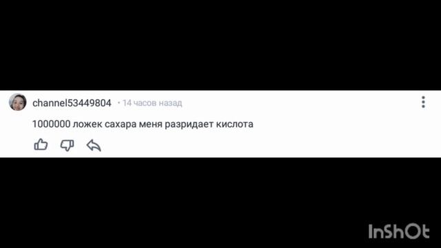 new comments