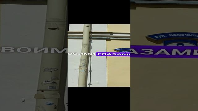 Где посмотреть в Гродно следы пожара 1885 года