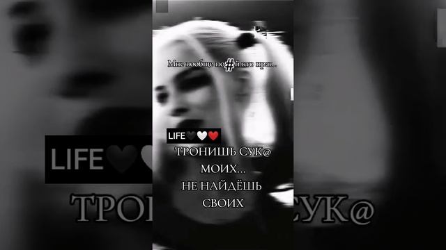 #жизньэтодар 🖤🤍❤️