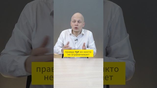 🤬 ОГРАНИЧАТ ПОСТУПЛЕНИЕ НА ПЛАТНОЕ В #ВУЗ #егэ #школа #поступление #экзамен #репетитор