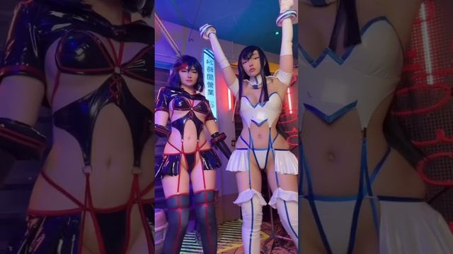 Косплей Kill la Kill
