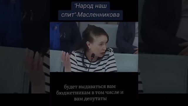 ЦИФРОВАЯ ТЮРЬМА. ВЫБОР БЕЗ ВЫБОРА
