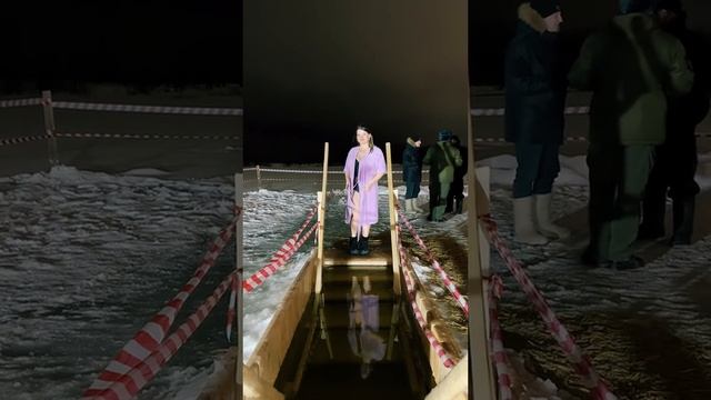 Здоровья, счастья и добра #уралочка #деревенскаяжизнь