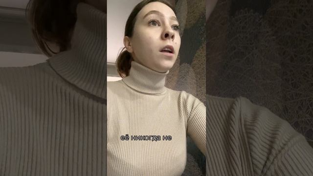 #мистика #мистическиеистории