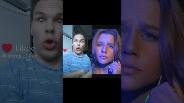 девушка у вас есть парень