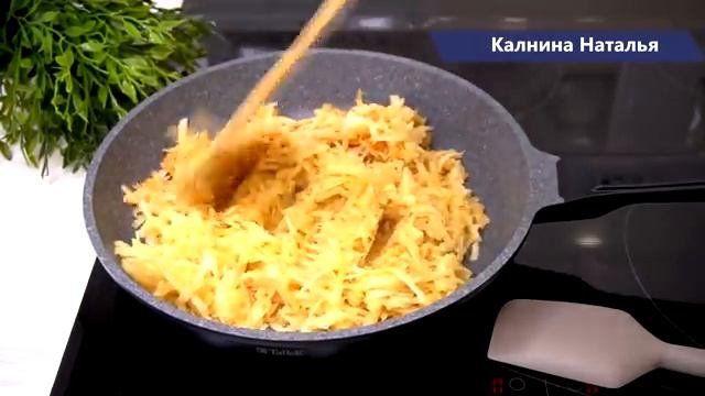 Пирог-крошка с яблоками и корицей пошаговый рецепт