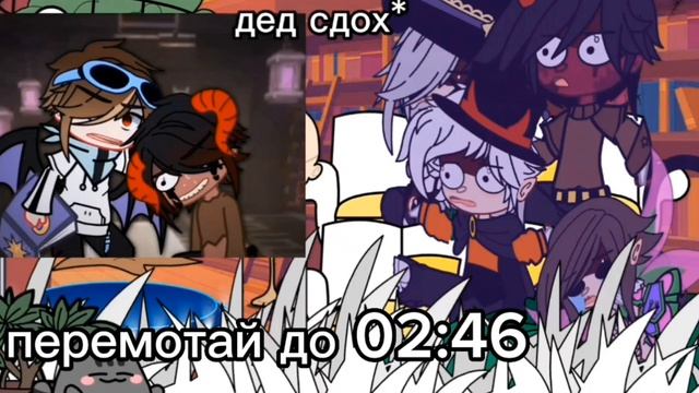 Реакция Иб на Лопосле его ухода ускорьте на 2х