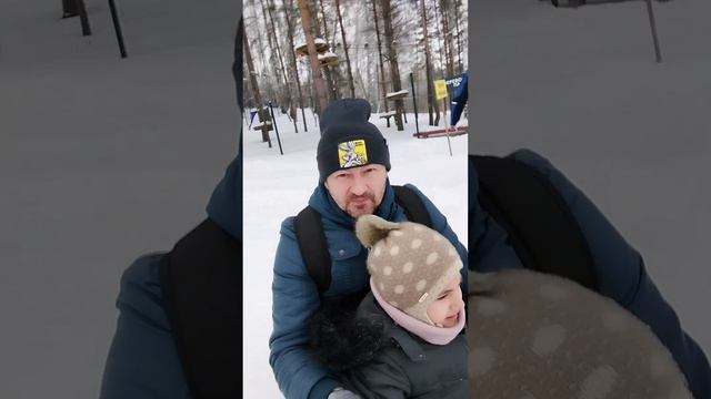 Катание на плюшках