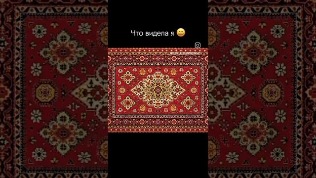 перед сном