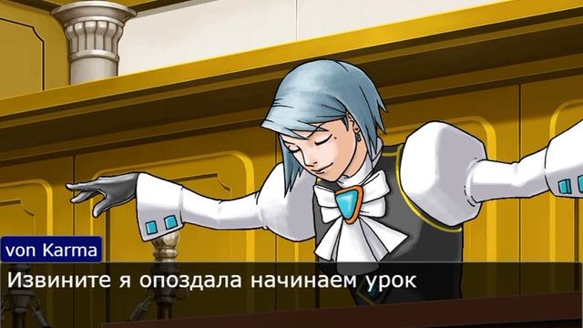 Типичная школа