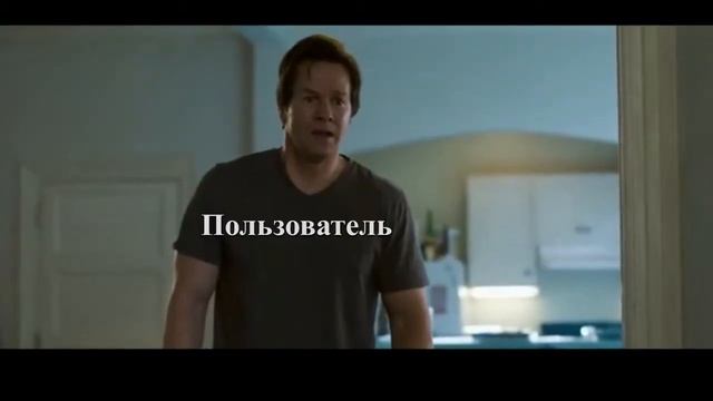 Процессор с AI и жёсткий диск