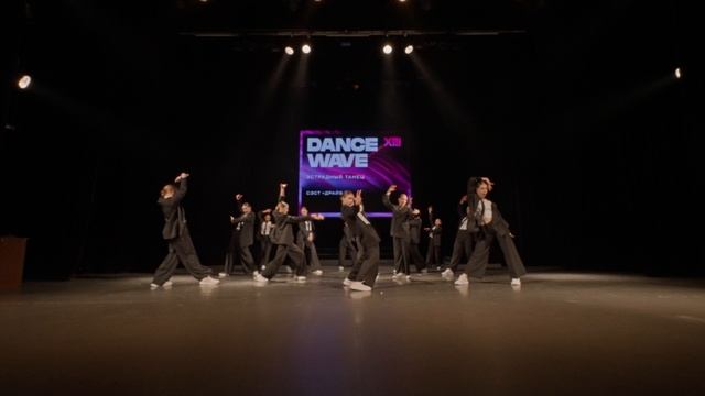 Эстрадный танец 12-15 лет 1. СЭСТ «Драйв»