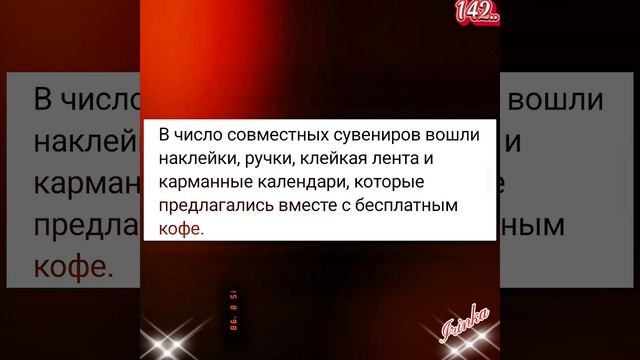 Siminvest и его Лучший Амбассадор Ким Тэхён💥💥💥