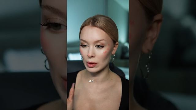 1 часть Даша Дошик