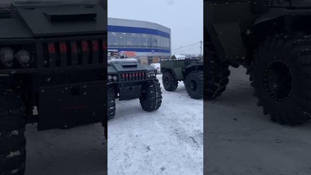 🔩КВАДРОЦЕНТР г.Новосибирск⚙️ ПРОДАН