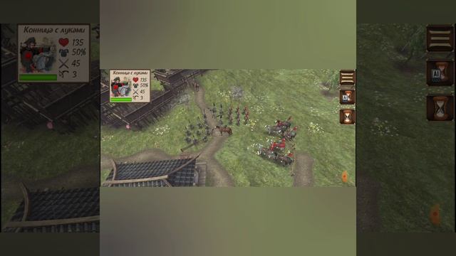Shogun’s Empire:Hex Commander игра за клан ТАКЭДА (часть1)
#Япония #империя #shogun's #empire