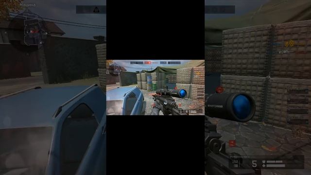 Warface