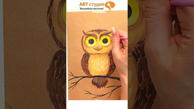 Рисуем сову гуашью рисование красками для детей