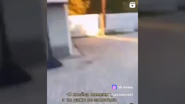 Не заметил её новый маникюр