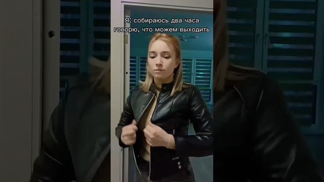 Ты в этом ПОЙДЕШЬ?🤔