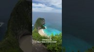 Не бойся перемен!