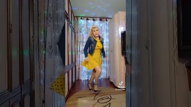 красота да и только