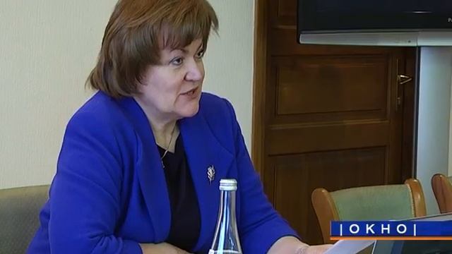 Заседание Попечительского Совета Муниципального фонда местного развития