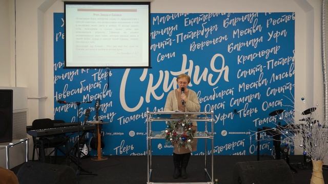 Татьяна Осипова «Берегите матерей!»