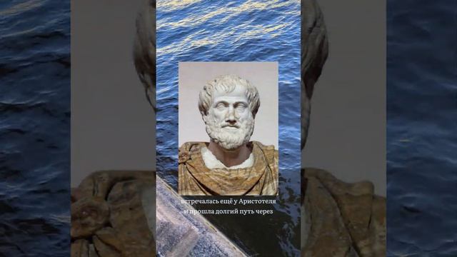 Ницше в психологии #психолог #психология #ницше #философия