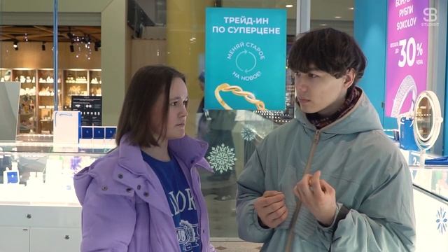 STUDBIT NEWS | Декабрь