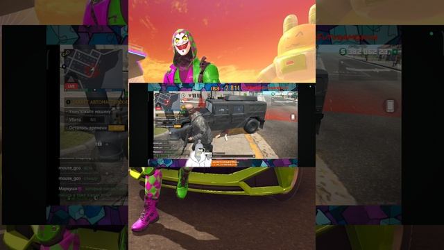 Лол кек😁 Grand criminal online GCO