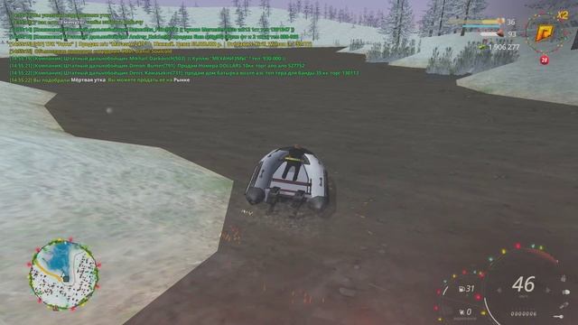 Grand Theft Auto  San Andreas 2025.01.19 - 14.55.43.05.DVR - Trim