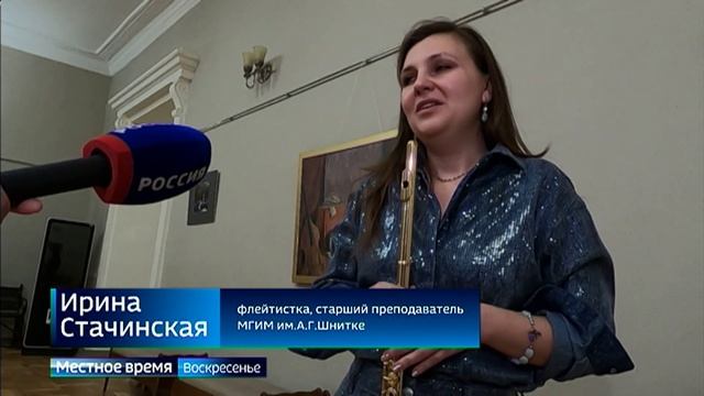 "Мурашки по коже" — произведения современных композиторов сыграли в Иркутской областной филармонии